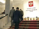 Пресса раскрыла суть "самой загадочной" части политической реформы Медведева - о выборах в Думу Пресса раскрыла суть "самой загадочной" части политической реформы Медведева - о выборах в Думу
