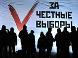 "Мы добьемся того, что будут объявлены нормальные выборы и в Государственную Думу, и президентские, и выборы всех остальных&#8230; и мэрские и какие угодно другие", - заверил Навальный