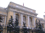ЦБ: Фальшивых купюр в России за 2011 год выявлено на четверть меньше, чем годом ранее ЦБ: Фальшивых купюр в России за 2011 год выявлено на четверть меньше, чем годом ранее