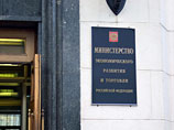 Российские власти снимут ограничения на участие иностранцев в малом бизнесе Российские власти снимут ограничения на участие иностранцев в малом бизнесе