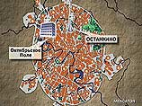 Вначале был включен передатчик на Октябрьском поле, а с минуты на минуту должно возобновиться вещание НТВ с передатчика на Останкинской телебашне Вначале был включен передатчик на Октябрьском поле, а с минуты на минуту должно возобновиться вещание НТВ с передатчика на Останкинской телебашне
