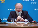 Выступая во вторник на встрече с представителями ветеранских организаций правоохранительных органов, армии и спецслужб, Чуров заявил, что в Центризбиркоме более точные данные о количестве населения России, чем в статистическом ведомстве Выступая во вторник на встрече с представителями ветеранских организаций правоохранительных органов, армии и спецслужб, Чуров заявил, что в Центризбиркоме более точные данные о количестве населения России, чем в статистическом ведомстве