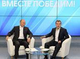 Говорухин поспешил смягчить упрек в адрес Медведева, хотя в Кремле его не заметили