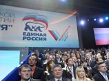 Партия "Единая Россия" и руководство Общероссийского народного фронта (ОНФ) не будет в противовес оппозиции проводить 4 февраля никаких митингов и шествий, официально заявили в этих организациях в пятницу. Партия "Единая Россия" и руководство Общероссийского народного фронта (ОНФ) не будет в противовес оппозиции проводить 4 февраля никаких митингов и шествий, официально заявили в этих организациях в пятницу.