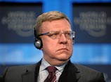 Кудрин в Давосе рассказал о давлении на бизнес, который поддерживает российскую оппозицию Кудрин в Давосе рассказал о давлении на бизнес, который поддерживает российскую оппозицию