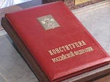 "На референдум можно вынести один вопрос: поддерживаете ли вы политическую и конституционную реформы, которые ликвидировали бы "самодержавие" и гарантировали народовластие?" - считает Горбачев "На референдум можно вынести один вопрос: поддерживаете ли вы политическую и конституционную реформы, которые ликвидировали бы "самодержавие" и гарантировали народовластие?" - считает Горбачев
