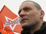 Лидер "Левого фронта" Сергей Удальцов Лидер "Левого фронта" Сергей Удальцов