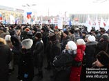 Екатеринбург, 28 января 2012 года Екатеринбург, 28 января 2012 года