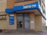 Страхового покрытия в 100 млн рублей должно хватить всем пострадавшим клиентам "Ланта-тур Вояж"