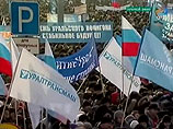 Уральский митинг за Путина сделал звездой кричащего депутата-токаря на "бизнес-джете" (ВИДЕО)