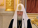 Патриарх Кирилл дал накануне интервью сербской газете "Вечерние новости"