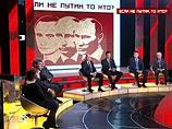 На НТВ в 23:00 вышла программа "НТВшники", темой которой была заявлена тоже самая животрепещущая: "Если не Путин, то кто?"