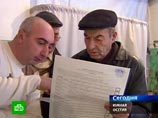 Власти Южной Осетии не послушались Джиоевой. Президентские выборы состоятся, несмотря на ее ультиматум Власти Южной Осетии не послушались Джиоевой. Президентские выборы состоятся, несмотря на ее ультиматум