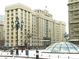 Внесенный в Госдуму РФ проект федерального закона "О культуре" открывает путь к легализации пропаганды гомосексуализма и кощунственных произведений искусства, считают представители общественности Внесенный в Госдуму РФ проект федерального закона "О культуре" открывает путь к легализации пропаганды гомосексуализма и кощунственных произведений искусства, считают представители общественности