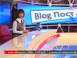 Ведущая, оговорившаяся про "похороны Путина", стала героиней "Вконтакте". Руководство ее не накажет Ведущая, оговорившаяся про "похороны Путина", стала героиней "Вконтакте". Руководство ее не накажет