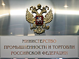 Указа об освобождении Христенко от должности пока нет, но сам министр еще в декабре прошлого года объявил, что покинет пост до 1 февраля Указа об освобождении Христенко от должности пока нет, но сам министр еще в декабре прошлого года объявил, что покинет пост до 1 февраля