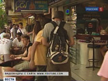 В результате несколько тысяч россиян оказались заложниками в заграничных отелях, где от них требовали заново оплатить проживание, угрожая полицией и тюрьмой В результате несколько тысяч россиян оказались заложниками в заграничных отелях, где от них требовали заново оплатить проживание, угрожая полицией и тюрьмой