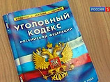 В Хабаровском крае судят сутенерш, которые продали десятки секс-рабынь в Грецию, Израиль, Турцию, Корею и Китай В Хабаровском крае судят сутенерш, которые продали десятки секс-рабынь в Грецию, Израиль, Турцию, Корею и Китай