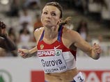 Самая известная из дисквалифицированных - спринтер Анна Гурова, которая была шестой на чемпионате Европы-2010 в беге на 100 м. Положительный результат дала проба Гуровой, взятая на чемпионате России-2011 в Чебоксарах