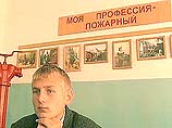 В одной из школ Новосибирска начали изучать пожаротушение
