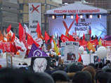 Три дня до новой акции "За честные выборы в Москве": оргкомитет все решил окончательно