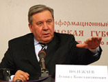 Томского губернатора-старейшину сменит молодой "человек Сечина". Отставка грозит еще одному старожилу Томского губернатора-старейшину сменит молодой "человек Сечина". Отставка грозит еще одному старожилу