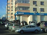 Сами представители туротрасли уверены, что банкротство "Ланты-тур вояж" - следствие не мошенничества, а кризиса всей российской туриндустрии, которая идет ко дну якобы из-за массового демпинга туркомпаний Сами представители туротрасли уверены, что банкротство "Ланты-тур вояж" - следствие не мошенничества, а кризиса всей российской туриндустрии, которая идет ко дну якобы из-за массового демпинга туркомпаний