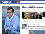 Ряд страниц российских пользователей в социальной сети Facebook, включая страницу президента Дмитрия Медведева, во вторник подверглись спам-атаке