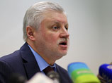Штаб кандидата от "Справедливой России" Сергея Миронова пока держит основной слоган в секрете Штаб кандидата от "Справедливой России" Сергея Миронова пока держит основной слоган в секрете
