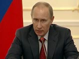 Премьер-министр Владимир Путин после возможного избрания на должность президента в марте 2012 года сохранит в России прежнюю политическую и экономическую систему Премьер-министр Владимир Путин после возможного избрания на должность президента в марте 2012 года сохранит в России прежнюю политическую и экономическую систему