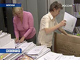 Российские вузы обнародовали новые правила приема абитуриентов Российские вузы обнародовали новые правила приема абитуриентов