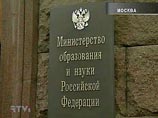 Студенты вузов по всей стране жалуются на задержку стипендий. Могут и примкнуть к протестующим, указывают наблюдатели Студенты вузов по всей стране жалуются на задержку стипендий. Могут и примкнуть к протестующим, указывают наблюдатели