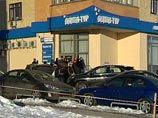 Представители правоохранительных органов проводили в среду утром выемку документов в московском офисе компании "Ланта-тур вояж", оказавшейся на грани банкротства