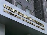 В офисе "Ланта-тур" в Москве изымали документы, пока судьба туроператора решалась у Мутко
