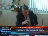 На сайте госзакупок Казахстана заказали "дружественный кабинет для работниц секса" На сайте госзакупок Казахстана заказали "дружественный кабинет для работниц секса"