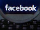 Крупнейшая в мире социальная сеть Facebook, объединяющая 845 млн пользователей, начала официальный процесс подготовки к размещению своих акций на бирже Крупнейшая в мире социальная сеть Facebook, объединяющая 845 млн пользователей, начала официальный процесс подготовки к размещению своих акций на бирже