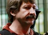 Оглашение приговора Виктору Буту в США откладывается на неопределенный срок Оглашение приговора Виктору Буту в США откладывается на неопределенный срок