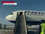 На борту самолета, летевшего из Москвы в Южно-Сахалинск, в четверг утром у одной из пассажирок начались преждевременные роды, которые благополучно приняли другая пассажирка и бортпроводников На борту самолета, летевшего из Москвы в Южно-Сахалинск, в четверг утром у одной из пассажирок начались преждевременные роды, которые благополучно приняли другая пассажирка и бортпроводников