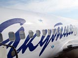 Авиакомпания "Якутия" расторгла трудовой договор с командиром экипажа самолета Ан-24 Антоном Волобуевым, который допустил непристойное поведение в одной из гостиниц Магадана Авиакомпания "Якутия" расторгла трудовой договор с командиром экипажа самолета Ан-24 Антоном Волобуевым, который допустил непристойное поведение в одной из гостиниц Магадана