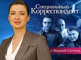 "Россия-1" временно убрала из эфира "острые" программы. Чтобы не мешать Путину, считают эксперты "Россия-1" временно убрала из эфира "острые" программы. Чтобы не мешать Путину, считают эксперты