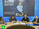 СМИ: депутатов и сенаторов тоже сгоняют на Поклонную. Их анонимные помощники жалуются: "Сверху совсем о**ели" СМИ: депутатов и сенаторов тоже сгоняют на Поклонную. Их анонимные помощники жалуются: "Сверху совсем о**ели"