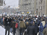 Во время шествия "За честные выборы" на Якиманке не обошлось без провокаций "пропутинцев"