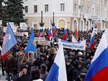 В регионах РФ митинги в поддержку действующей власти оказались более масштабными и организованными, нежели акции оппозиции В регионах РФ митинги в поддержку действующей власти оказались более масштабными и организованными, нежели акции оппозиции