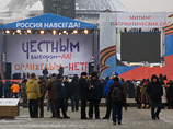 "Были какие-то странные переговоры", - сказал Горбенко и добавил, что организаторы митинга провоцировали власти, говорили, что мэрия не может отказать, так как это митинг в поддержку Путина