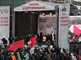 Мэрия Москвы: организаторы митинга на Поклонной хотели провести шествие и пугали именем Путина