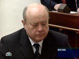 Глава МИД РФ Сергей Лавров сообщил, что он и директор СВР Михаил Фрадков посетят, по поручению президента России, 7 февраля Дамаск Глава МИД РФ Сергей Лавров сообщил, что он и директор СВР Михаил Фрадков посетят, по поручению президента России, 7 февраля Дамаск