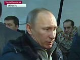 Премьеру рассказали, что на митинг в его поддержку пришли 190 тысяч человек Премьеру рассказали, что на митинг в его поддержку пришли 190 тысяч человек