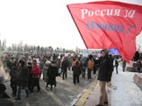 Поклонная гора, 4 февраля 2012 года Поклонная гора, 4 февраля 2012 года