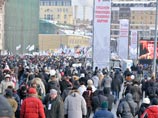 Болотная площадь, 4 февраля 2012 года Болотная площадь, 4 февраля 2012 года