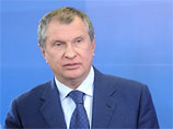 Сечин предложил Путину продать "Роснефти" 25% акций Новороссийского морского торгового порта Сечин предложил Путину продать "Роснефти" 25% акций Новороссийского морского торгового порта